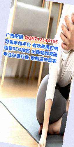 灵武助孕人工智能经营部